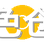 黄色仓库